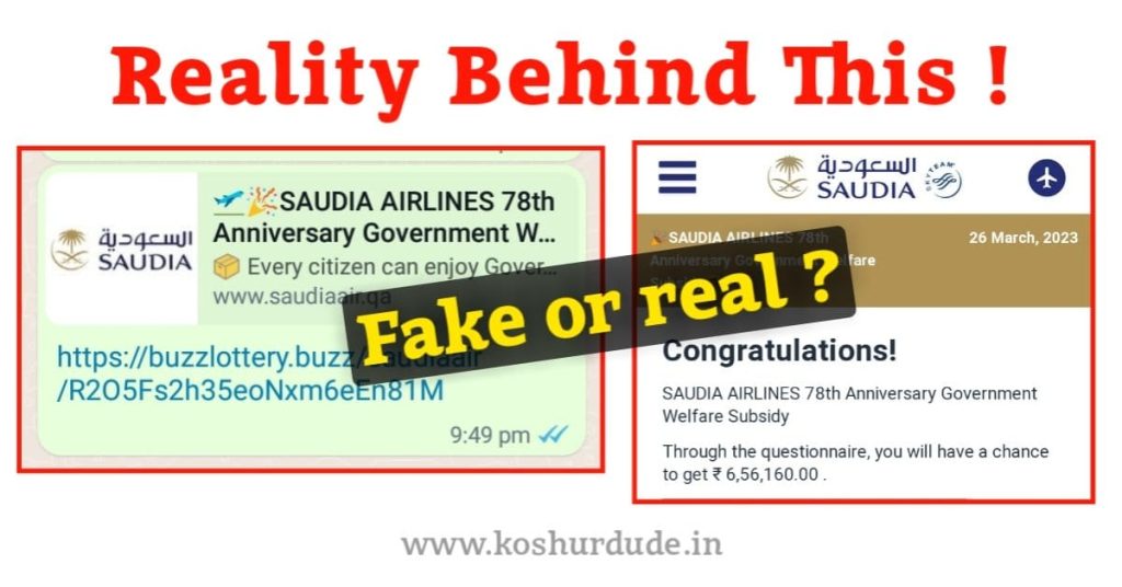 SAUDIA AIRLINES 78th Anniversary Government Welfare Subsidy